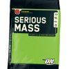 Serious Mass 5455 гр
