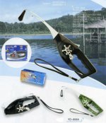 Рыболовный спиннинг