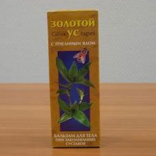 http://www.goodbody.ru/balzam-zus-pchel.htm;2622075;