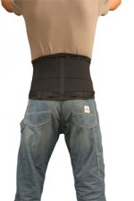 Поддерживатель спины ширина 21 см