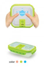 Контейнер вакуумный для продуктов 0,5л Sense