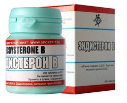 http://www.goodbody.ru/sportpit-ecdysteronB.htm;2622075;