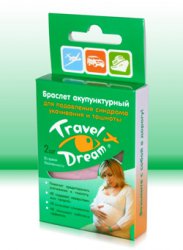 http://www.goodbody.ru/zeldis-td-berem.htm;2622075;