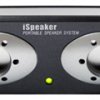 Портативный усилитель звука с колонками Айспикер