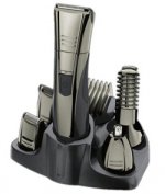 Мужской комплект по уходу за волосами в области головы и на лице Navigator 520