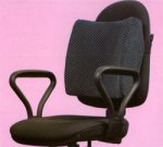 Ортопедическая инновационная подушечка для исправления осанки для спины TOP 08