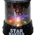 Ночник с проекцией Star Master