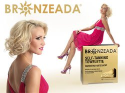 http://www.goodbody.ru/zeldis-bronz8.htm;2622075;