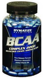 BCAA Диматайз Нутришн Complex 2200 (200 капс.)
