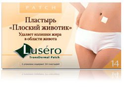 http://www.goodbody.ru/lusero-zhivotik.htm;2622075; http://www.goodbody.ru/lusero-zhivotik.htm;2622075;