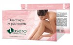 Пластырь для устранения растяжек Lusero