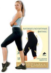 http://www.goodbody.ru/fitness-anticellulite-bridges.htm;2622075; http://www.goodbody.ru/fitness-anticellulite-bridges.htm;2622075;