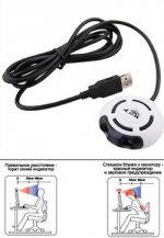 Приспобление для исправления осанки