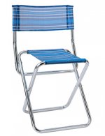 Складной стул XYC072