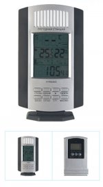 Градусник электронный с беспроводным датчиком