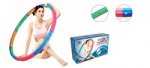 Гимнастический обруч Health Hoop Вита 2,5кг