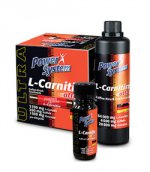 Сжигатель жира Attack LCarnitine c гуараной и коффеином