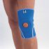 Бандаж на колено NKN209