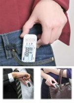 Персональный измеритель шагов