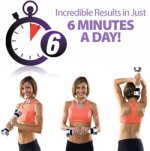 Тренажер для рук, плеч и груди