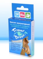 Браслет акупунктурный от укачивания в самолете TravelDream универсальный