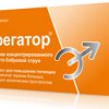 Эрегатор для улучшения эрекции
