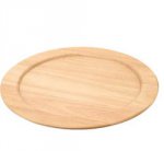 Поднос сервировочный / тарелка диаметр 25 см