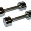 Гантельки 2х2кг 3022CD-62