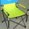 Складной стул SX1207