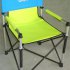 Складной стул SX1207