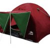 Туристическая палатка на три человека Melbourne