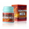 Экдистерон (аналог экдистен) МЕГА
