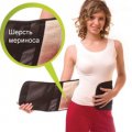 Ортопедический пояс для лечения болей в спине 6 ребер
