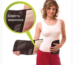 http://www.goodbody.ru/paster290785.htm;2622075;