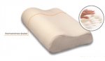 Подушка под шею м8021