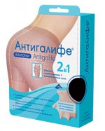 Коррекционные колготы Антигалифе 70 ден