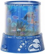 Ночник с проекцией Океанский