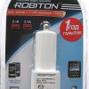 Автомобильный блок питания ROBITON TwinUSB2100/AUTO 2100мА с 2 usb-разъемами