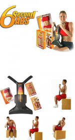 Тренажер для женщин и мужчин аб214