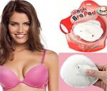 Накладки для увеличения груди