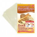 Пакеты Bread Bags для хранения хлеба и хлебо-булочных изделий