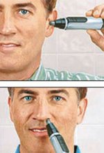 Машинка для стрижки волос в носу