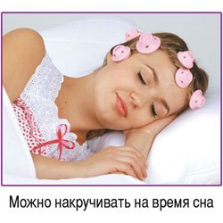 http://www.goodbody.ru/mm-586036.htm;2622075;