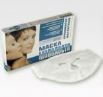 Многоразовая маска для глаз и лица