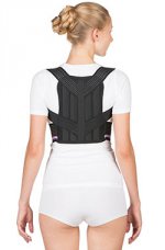 Корректор осанки Премиум