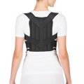 Корректор осанки Премиум