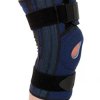 Ортопедический наколенник с шарнирами Премиум