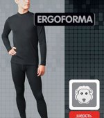 Термобелье мужское 100% шерсти