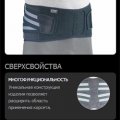 Ортопедичекий корсет из материала NANO BAMBOO CHARCOAL BCW 2100