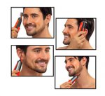 Электрический тример для носа и ушей СвитчБлейд